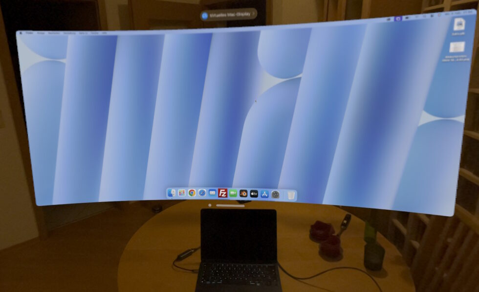 Wie ich die Apple Vision Pro nutze 2 Virtual Display1 980x597 1